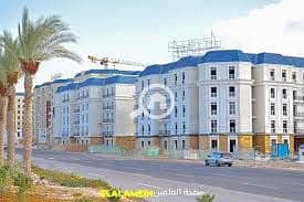 6 الحي اللاتيني3. jpeg