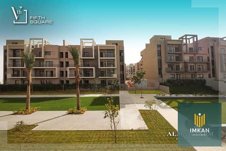 شقة 2 غرفة نوم للبيع في القاهرة الجديدة، القاهرة - 94cbaea0-eb4b-4290-9aec-fb66fac0ac17. jpg