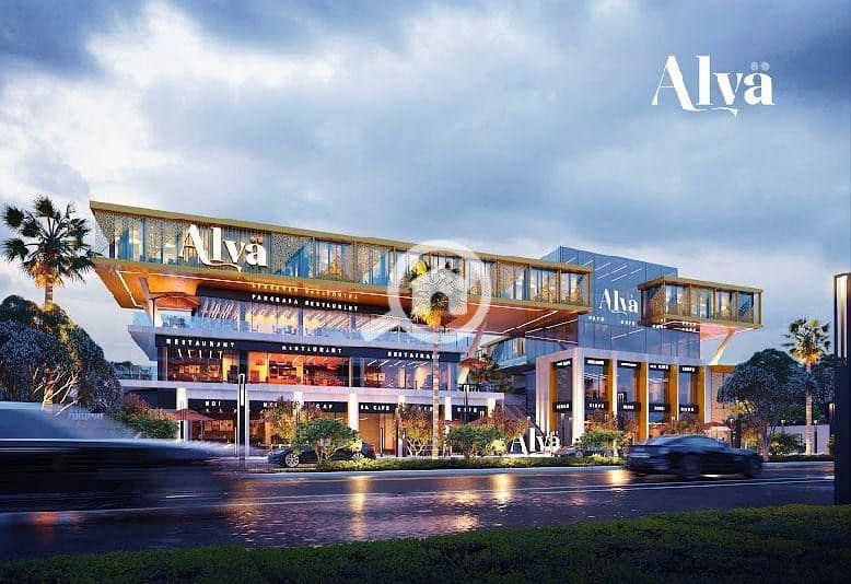 4 ALVA MALL (3). jpg