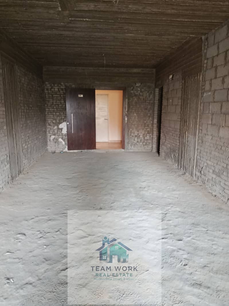 5 IMG_20251105_162032. jpg