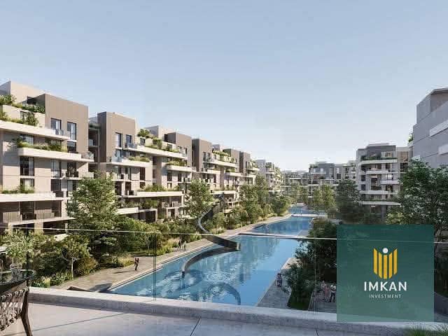 2 FB_IMG_1762371949182. jpg