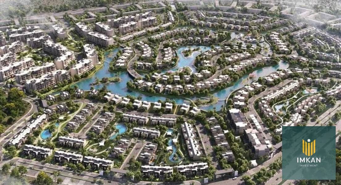 3 FB_IMG_1762371873323. jpg