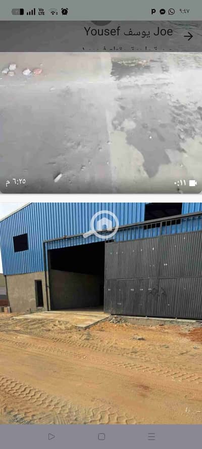 مصنع  للايجار في العاشر من رمضان، الشرقية - 1000106422. jpg