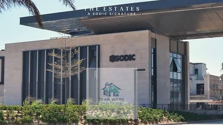 16 WhatsApp Image 2025-11-03 at 4.40. 16 PM. jpeg