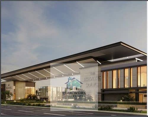 17 medium_The_Estates_Residence__cover_. jpg