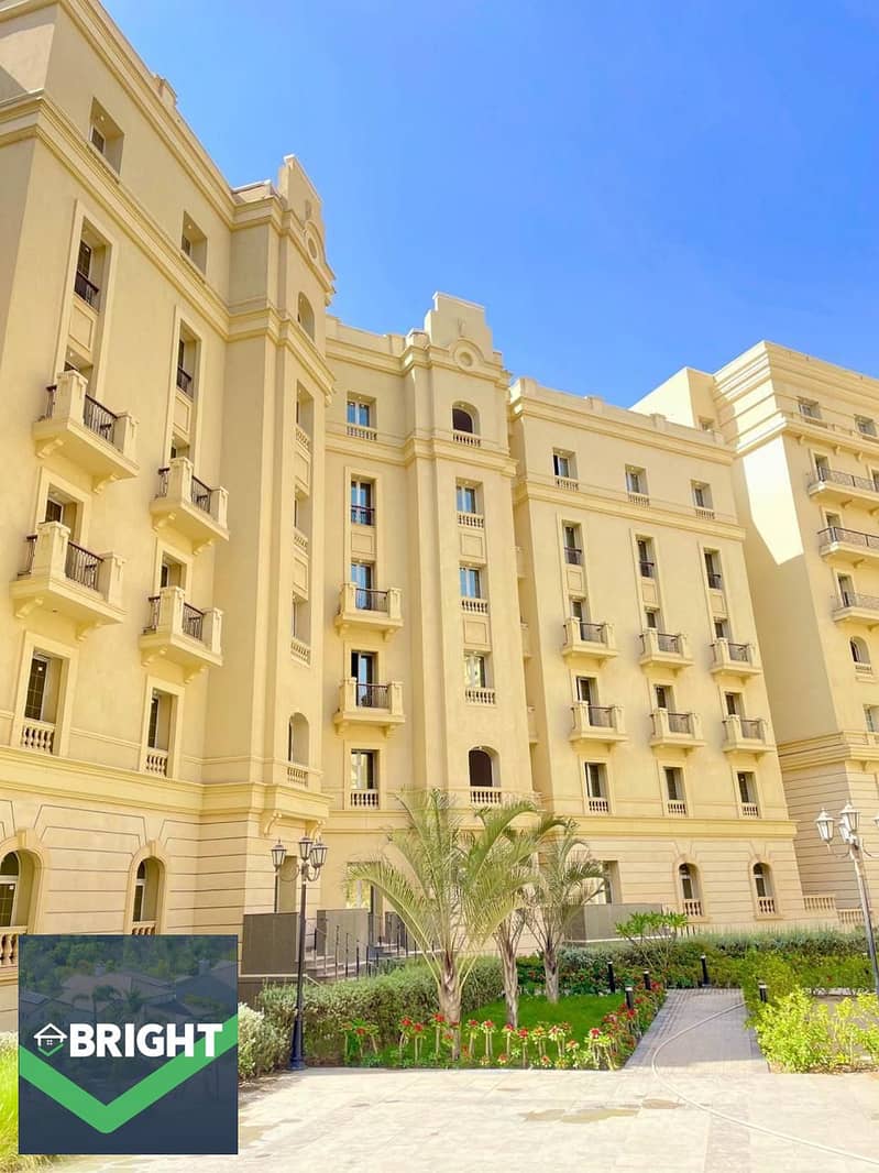 6 IMG-20250508-WA0132. jpg