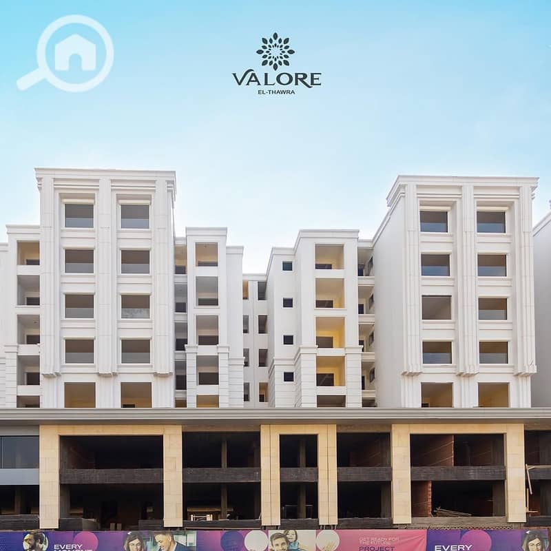 8 WhatsApp Image 2025-11-05 at 2.43. 18 PM (4). jpeg