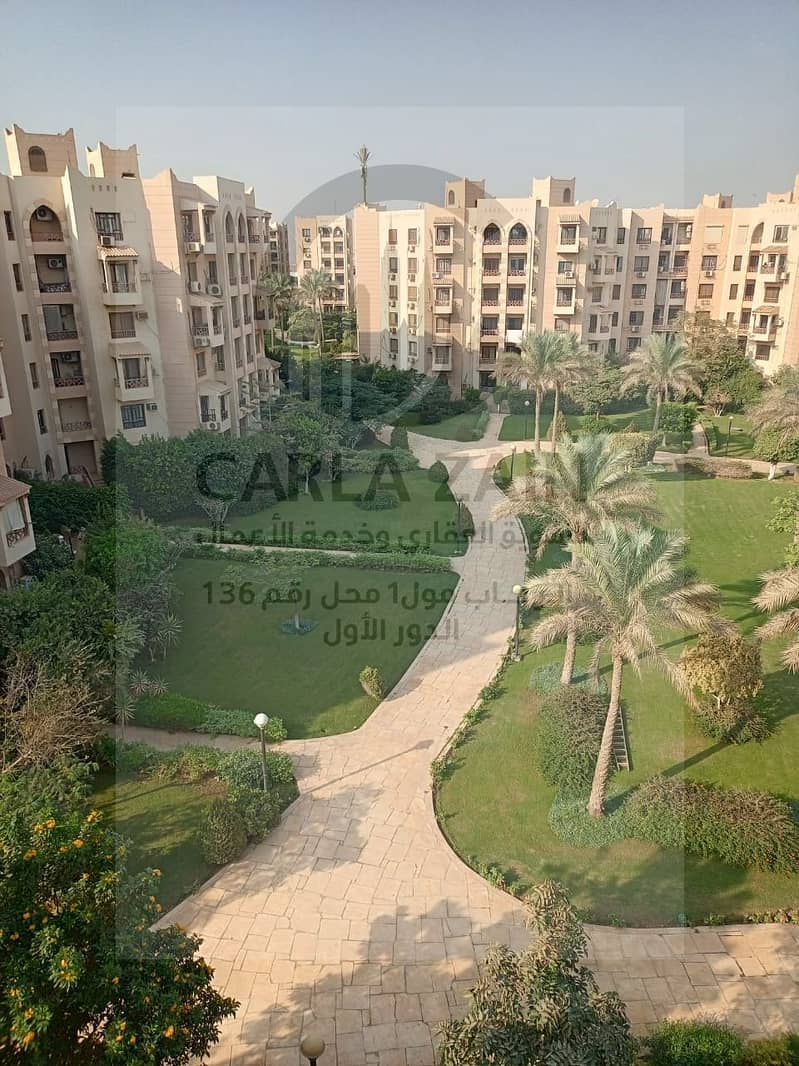 2 IMG-20251105-WA0339. jpg