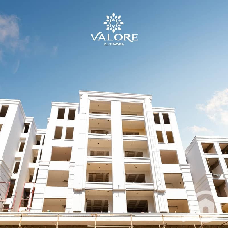 WhatsApp Image 2025-11-05 at 2.43. 18 PM. jpeg WhatsApp Image 2025-11-05 at 2.43. 18 PM. jpeg