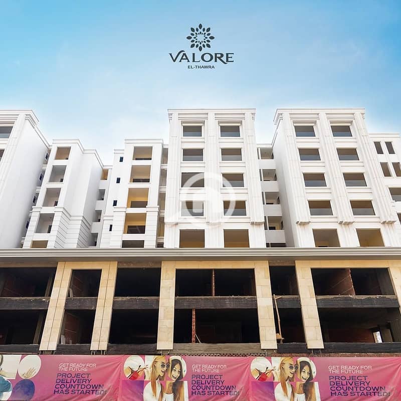 2 WhatsApp Image 2025-11-05 at 2.43. 19 PM. jpeg