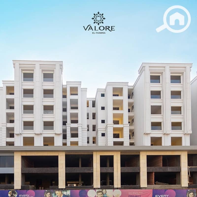 3 WhatsApp Image 2025-11-05 at 2.43. 18 PM (4). jpeg