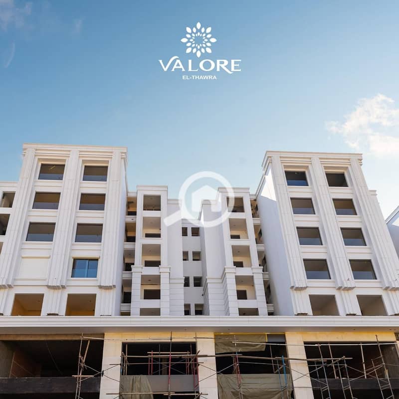 7 WhatsApp Image 2025-11-05 at 2.43. 17 PM (1). jpeg