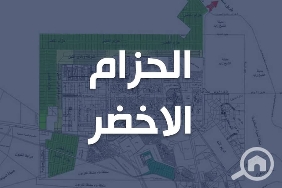 WhatsApp Image 2025-01-29 at 3.45. 04 PM. jpeg