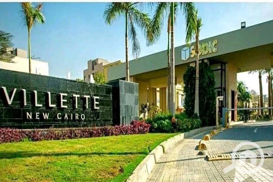 8 WhatsApp Image 2025-01-28 at 00.31. 22 (1). jpeg