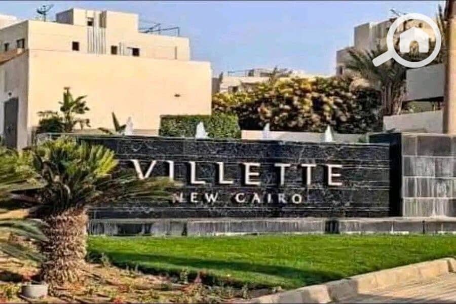 9 WhatsApp Image 2025-01-28 at 00.31. 20 (1). jpeg