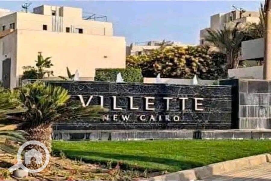 5 WhatsApp Image 2025-01-28 at 00.31. 20 (1). jpeg