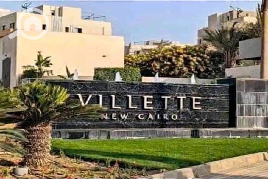 2 WhatsApp Image 2025-01-28 at 00.31. 20 (1). jpeg