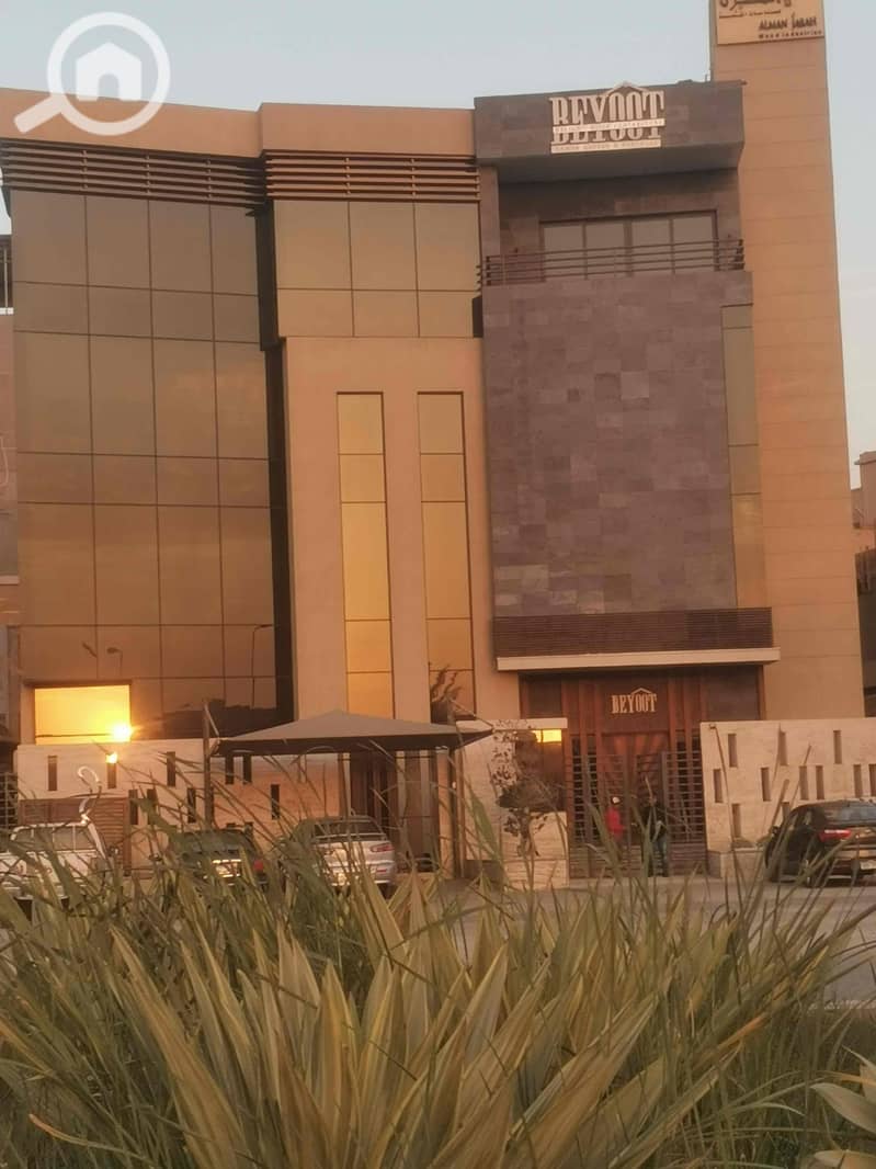 5 IMG_20240113_165823. jpg