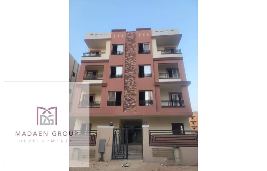 2 WhatsApp Image 2025-08-05 at 19.32. 37_86ba8969. jpg