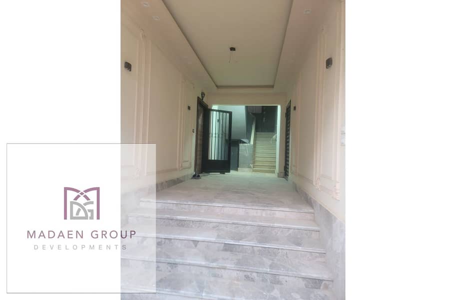 3 WhatsApp Image 2025-08-05 at 19.38. 41_144fda9f. jpg