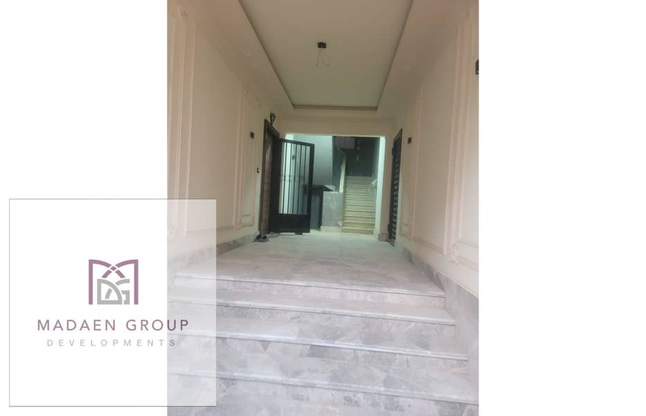 4 WhatsApp Image 2025-08-05 at 19.38. 42_ddcaa449. jpg