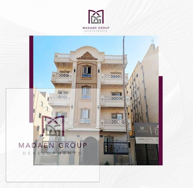 5 WhatsApp Image 2025-11-05 at 00.59. 50_d2ed620a. jpg