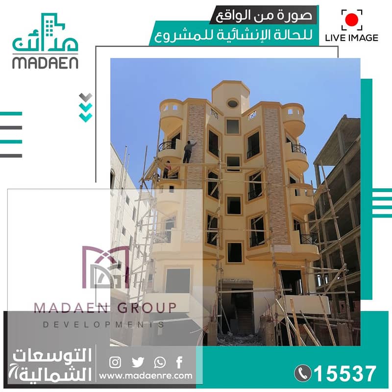 8 192086092_3010959839186280_8854887207570383735_n. png