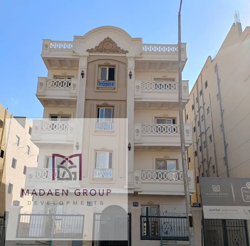 9 WhatsApp Image 2025-08-09 at 19.11. 25_15a939fc. jpg