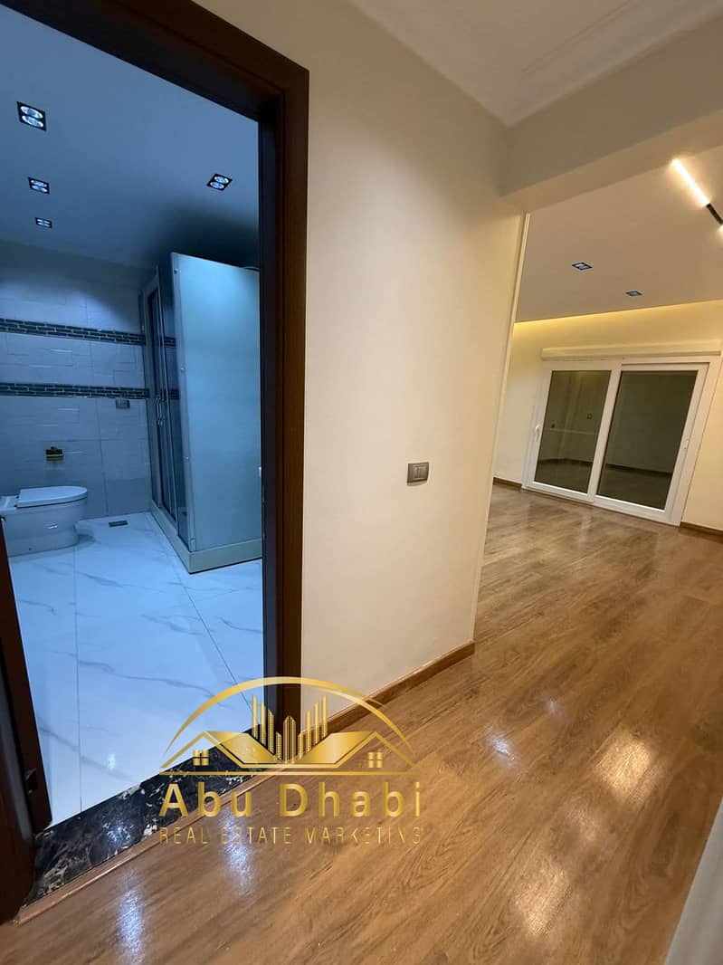 5 FB_IMG_1762376148194. jpg