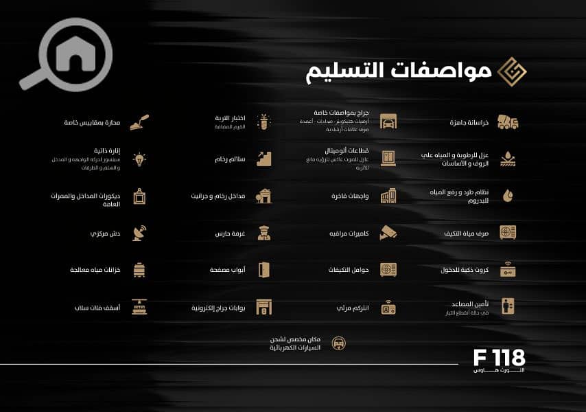 10 Screenshot 2025-11-03 142505. jpg