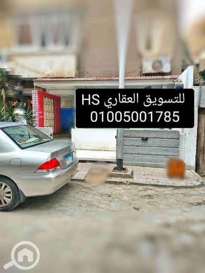 Retail for Sale in Mohandessin, Giza - 1000040402. jpg Retail for Sale in Mohandessin, Giza - 1000040402. jpg