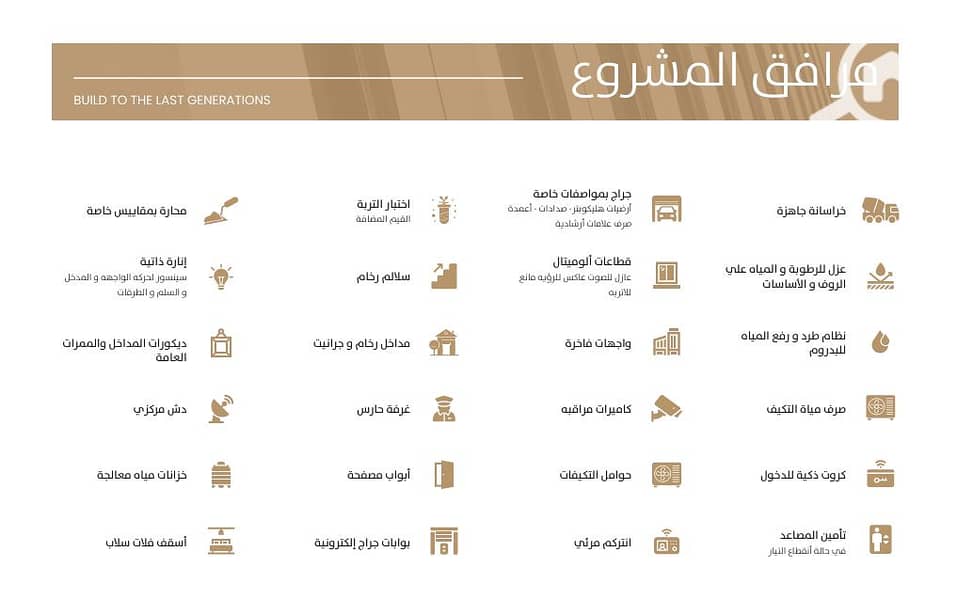 10 Screenshot 2025-11-01 192316. png