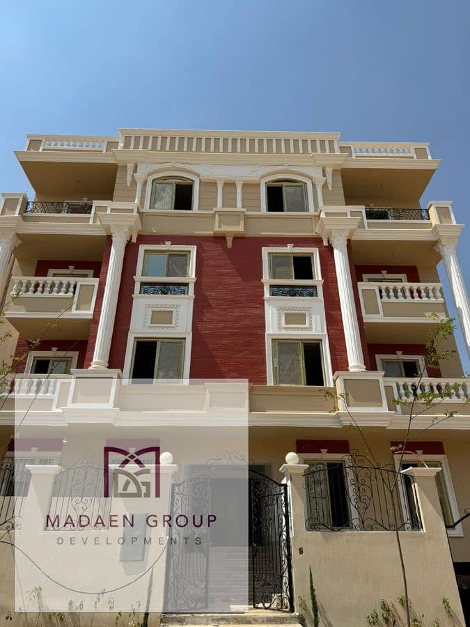 5 WhatsApp Image 2025-08-09 at 19.11. 21_0c1b6b39. jpg