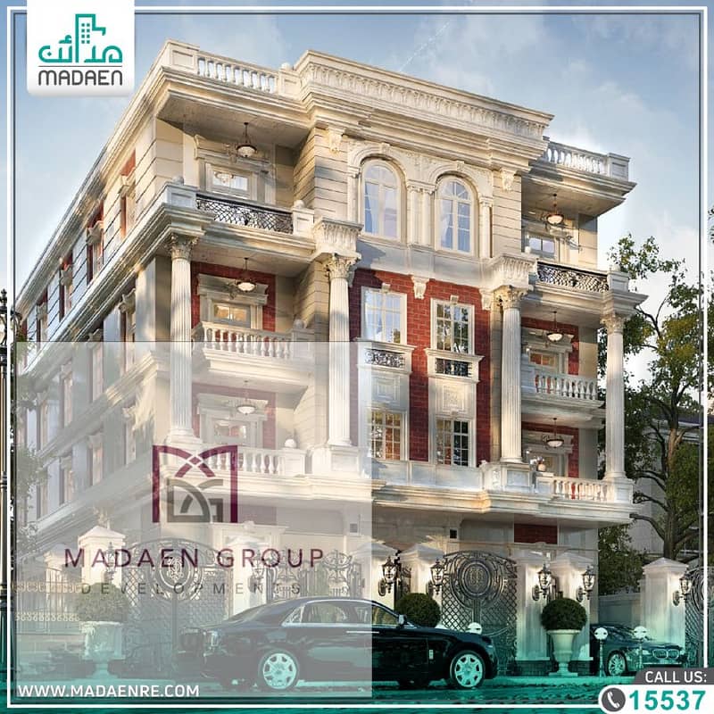 6 WhatsApp Image 2025-08-09 at 19.11. 26_a5a2829f. jpg