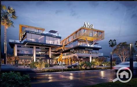 عيادة للبيع في حدائق اكتوبر، الجيزة - ALVA MALL (1). jpg عيادة للبيع في حدائق اكتوبر، الجيزة - ALVA MALL (1). jpg