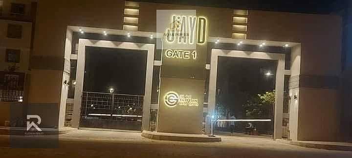 6 158fb7zjJXPU5uXo49Xro4aGOvyI1KRiBfFKUhzM - Copy. jpg