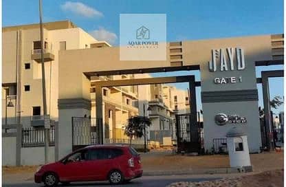 3 7ecb8f6c-4440-4e28-b100-d8012d52bdbf. jpg