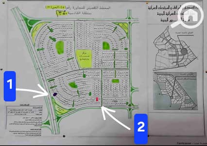 أرض سكنية  للبيع في العبور، القاهرة - 1000068970. jpg