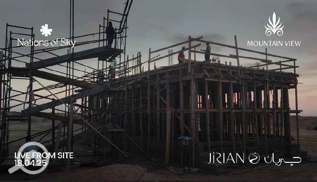 3 WhatsApp Image 2025-04-18 at 23.01. 39_f696f3d4. jpg