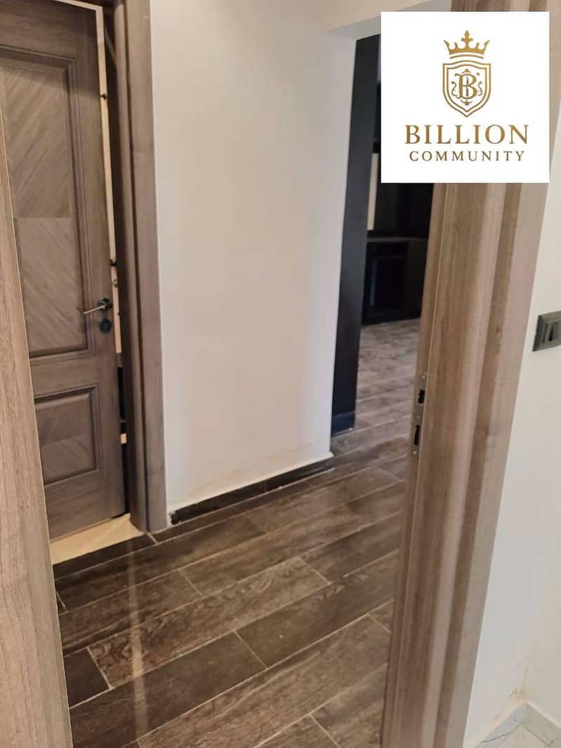 9 WhatsApp Image 2025-11-05 at 6.55. 44 PM (1). jpeg