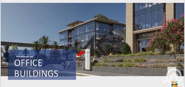 Office for Sale in New Cairo, Cairo - WhatsApp Image 2025-11-04 at 6.25. 53 PM (2). jpeg Office for Sale in New Cairo, Cairo - WhatsApp Image 2025-11-04 at 6.25. 53 PM (2). jpeg