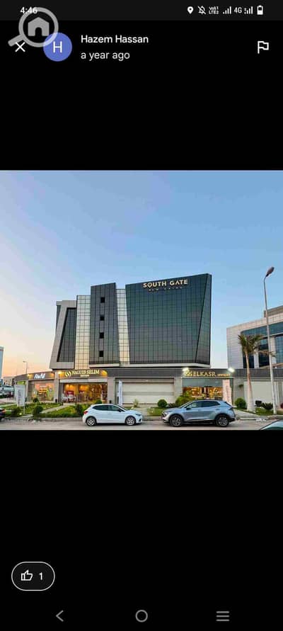 Office for Sale in New Cairo, Cairo - 1000995776. jpg Office for Sale in New Cairo, Cairo - 1000995776. jpg