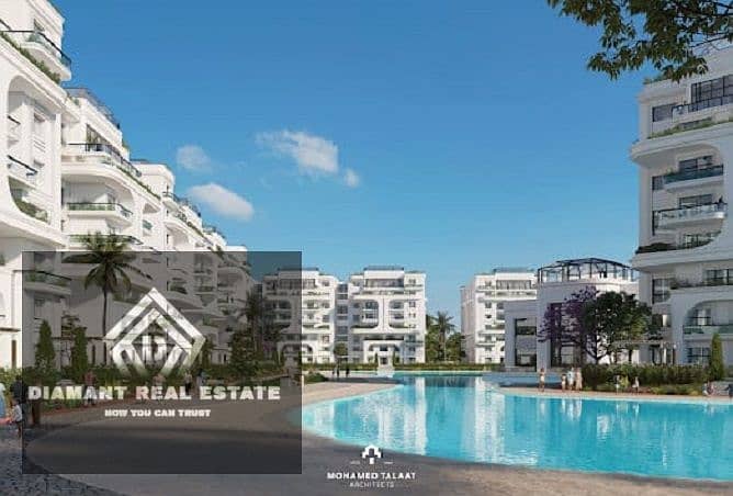 3 WhatsApp Image 2024-08-31 at 9.15. 48 PM. jpeg