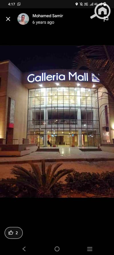 Office for Sale in New Cairo, Cairo - 1000995690. jpg Office for Sale in New Cairo, Cairo - 1000995690. jpg