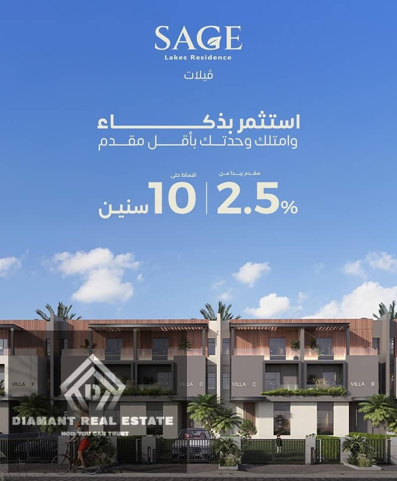 10 WhatsApp Image 2025-10-18 at 4.43. 31 PM. jpeg