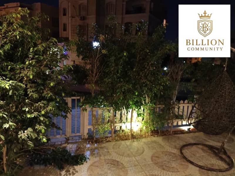 13 WhatsApp Image 2025-11-05 at 7.02. 11 PM (4). jpeg