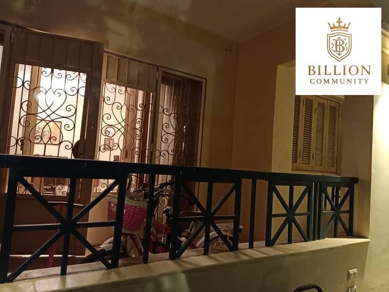 14 WhatsApp Image 2025-11-05 at 7.02. 12 PM. jpeg