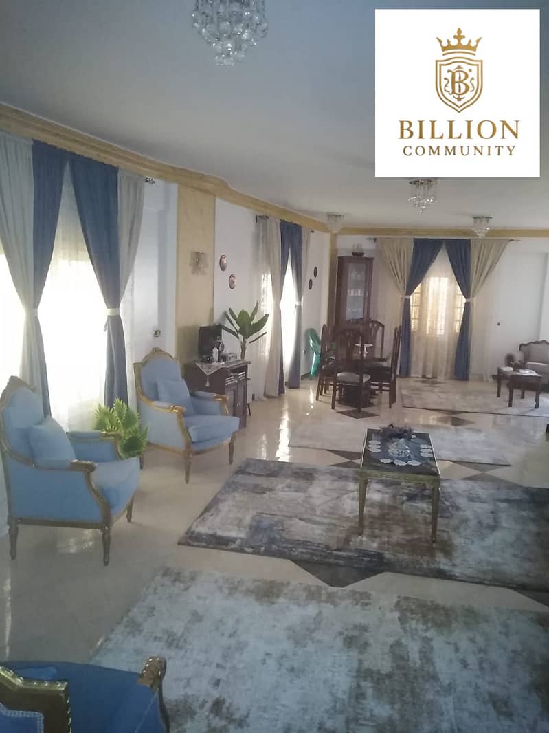 6 WhatsApp Image 2025-11-04 at 2.23. 20 PM. jpeg