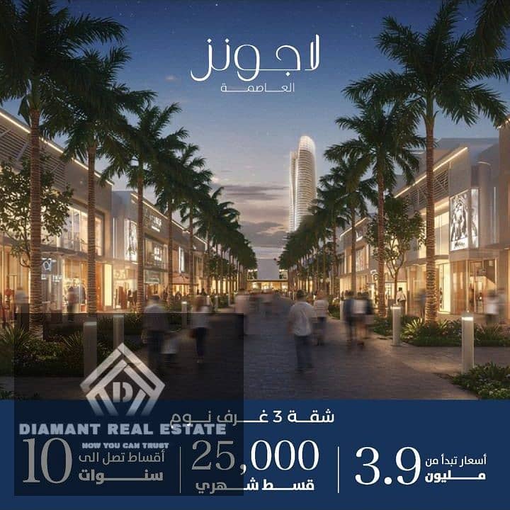 11 WhatsApp Image 2025-09-22 at 1.27. 39 AM (4). jpeg