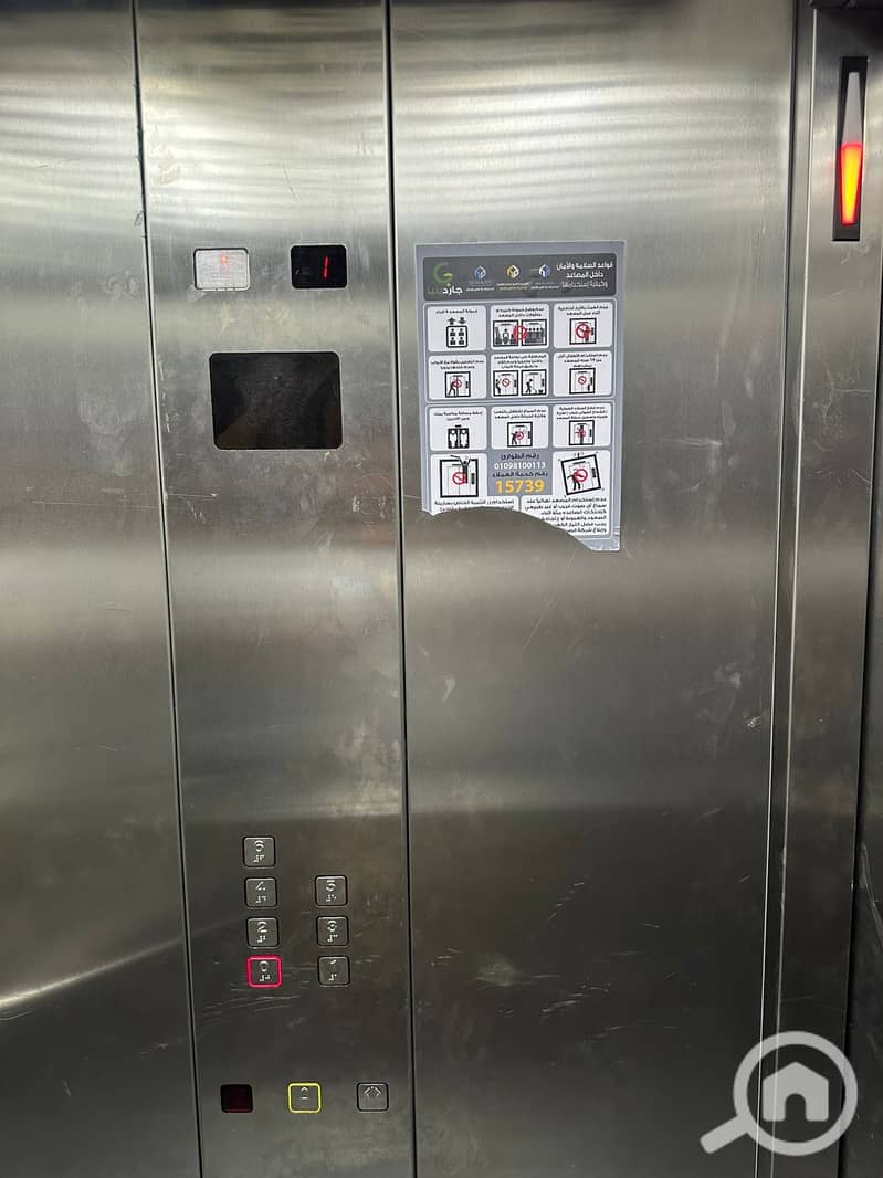 7 WhatsApp Image 2025-10-29 at 1.09. 44 PM. jpeg